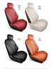Chery Fengyun A9L Suede Seat Cushion & Cover - All-Season Universal Fit for Car Interior.