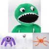 Adorable Garten Of Banban Plush Toy Soft Stuffed Animal Doll For Kids