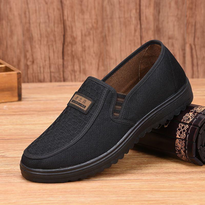 

Мужские летние дышащие слипоны - Мягкая подошва, Дезодорирующие, Повседневные для мужчин среднего и пожилого возраста 44