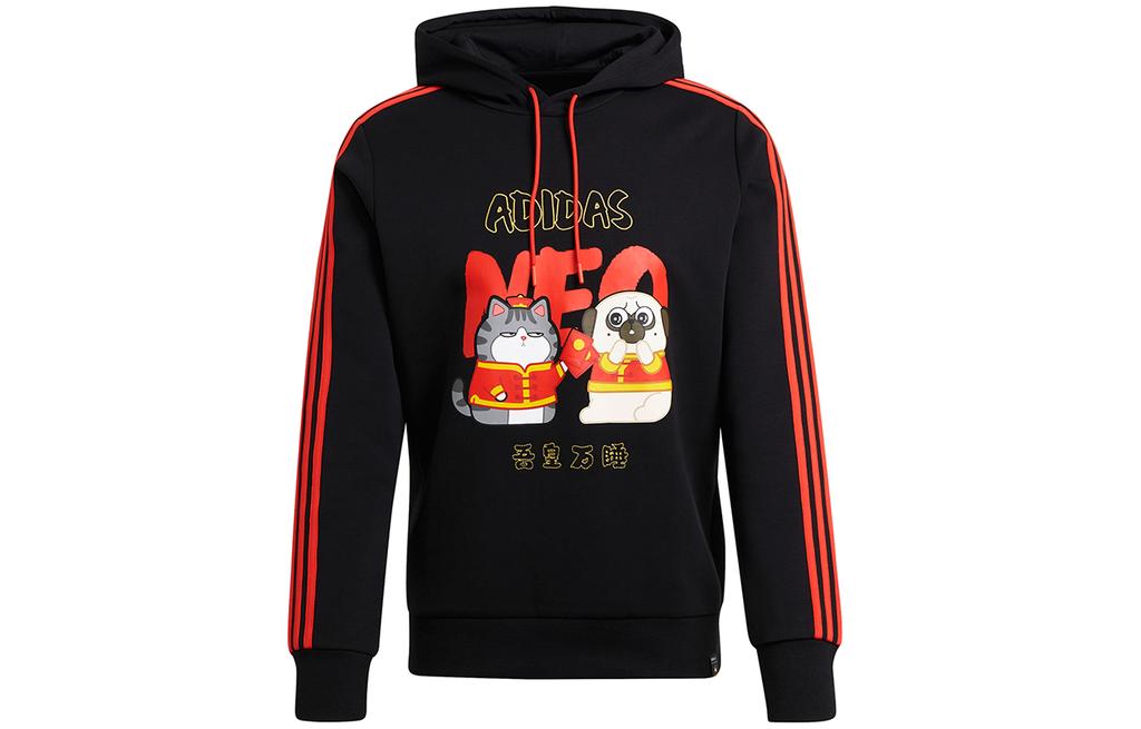 Adidas Neo x My King Mansleep Adidas Neo CNY Collection M Cny Ww Hdy Sweatshirt Men's Black GS5187