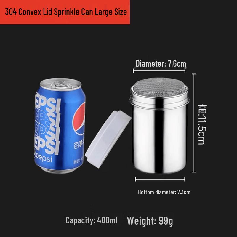 Xingduo 304 Stainless Steel Seasoning Shaker
