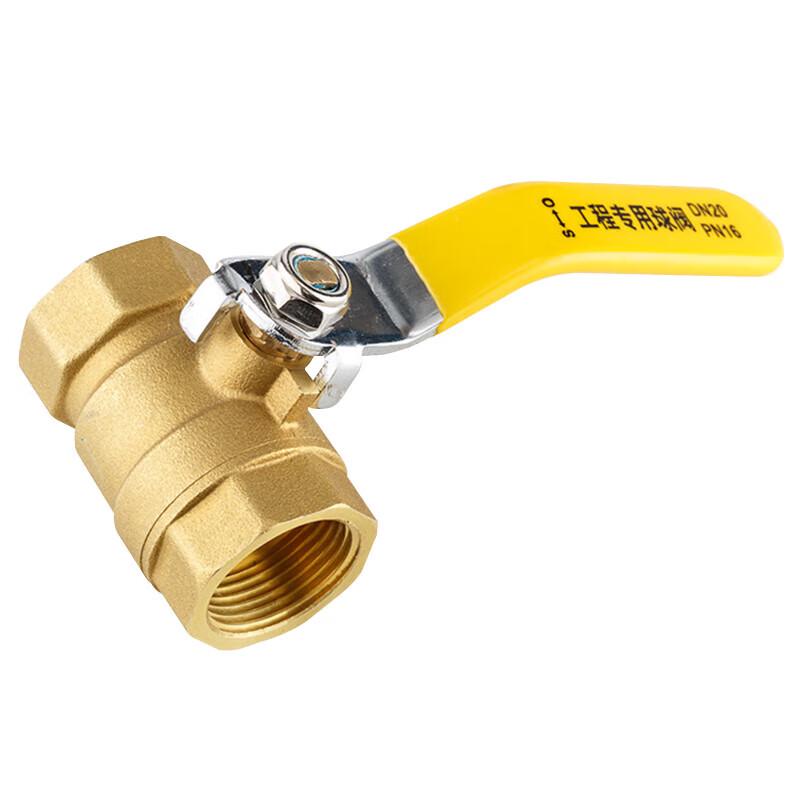 Manual Two-piece Brass Ball Valve