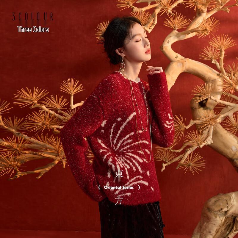 Women s Abstract Jacquard Round Neck Loose Sweater S (155/80A)