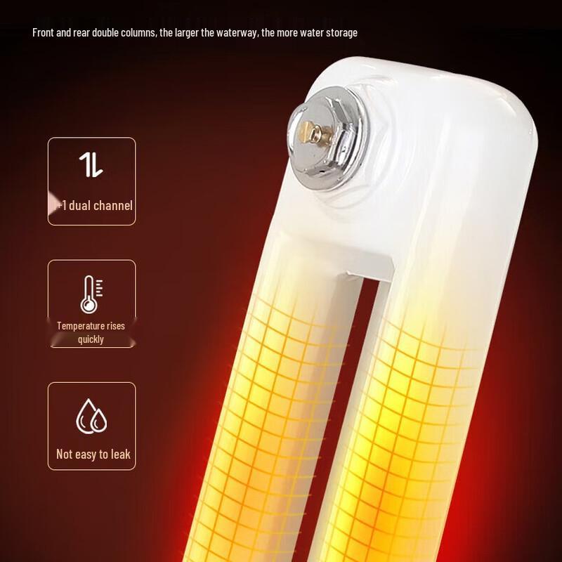 Antdatong 6030 Steel Wall-Mounted Radiator