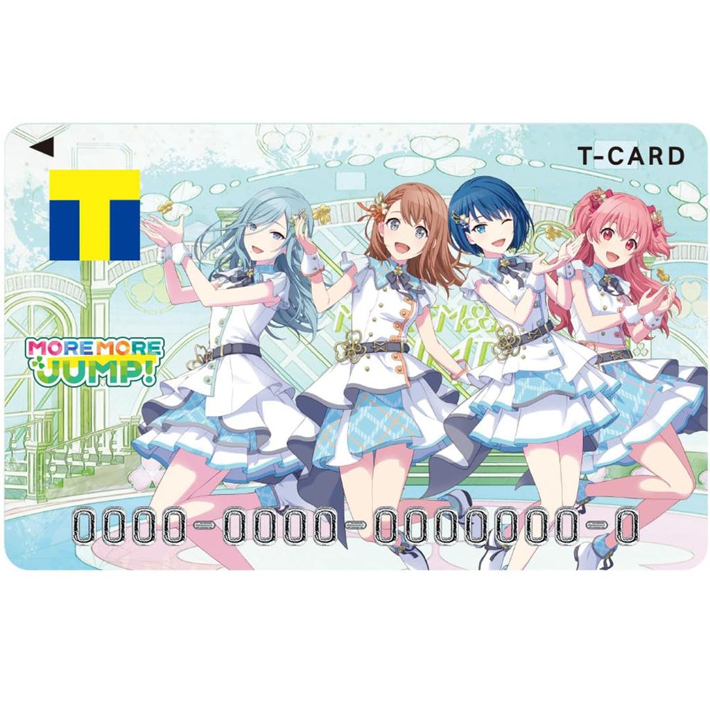 T Card MORE Brand New Project Sekai (MORE JUMP! World)