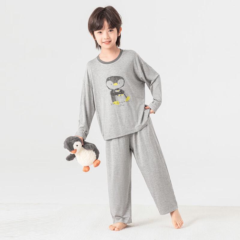 Boys' Cartoon Print Pajama & Loungewear Set