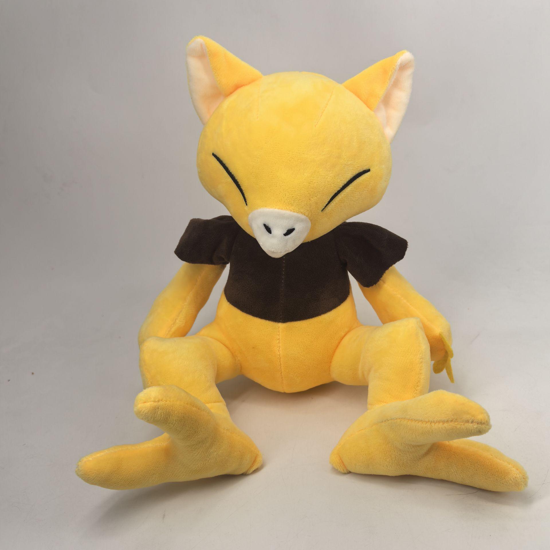 

Pokemon Latest Plush Stuffed Animals Hobby Collectibles Playthings Children Gentle About 23 cm Adorable present Boys Girls Abra about 25cm
