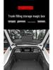 Changan UNI-V Trunk Organizer and Camping Bed Conversion Kit
