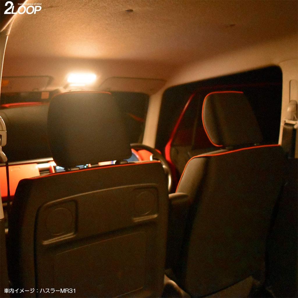 2LOOP 3 Chip SMD 3-teilige bewegliche Leinwand LA800S LA810S LED-Raumleuchte - Glühbirnenfarbe