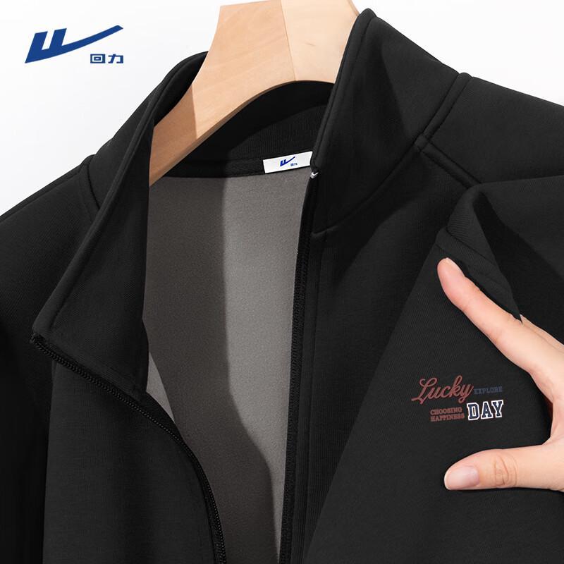 

Warrior Men s Plush-Lined Stand-Collar Winter Jacket L