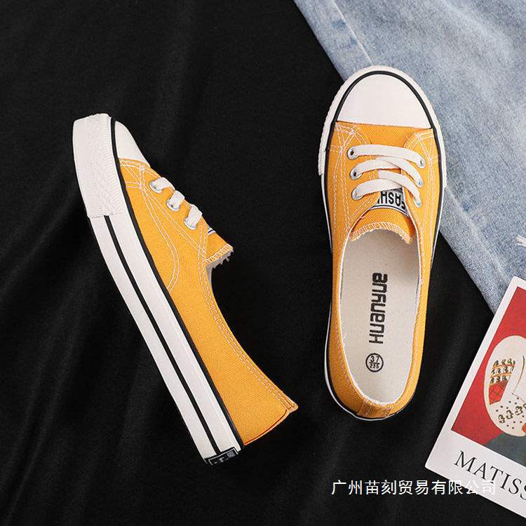 Frühling flache Öffnung atmungsaktive Segeltuchschuhe Damen flacher Boden koreanische Version Studenten kleine Stoffschuhe lässige faule Schuhe