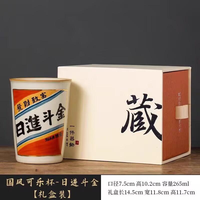 Ru Kiln Shunfeng Shunshui Coke Cup Master Cup Personal Special High-End Ceramic Tea Tea Cup Handwritten Tea Cup