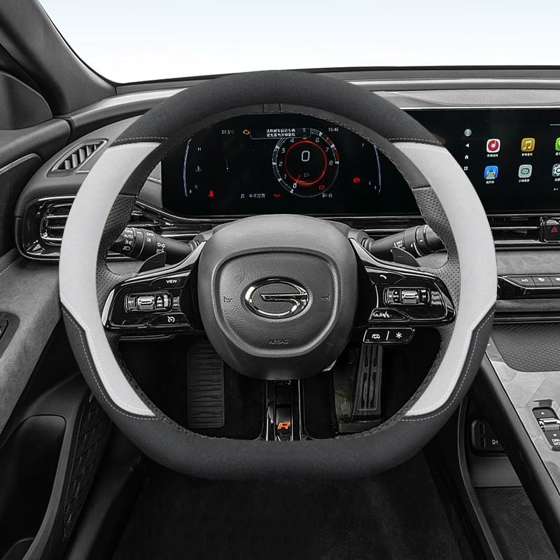 Steering Wheel Cover Trumpchi Empow J15 J16 Ultra-thin Non-slip Universal Fit