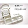 Ishida Kogyo Co., Ltd. Clip-on Trouser Hanger [Color cannot be specified]