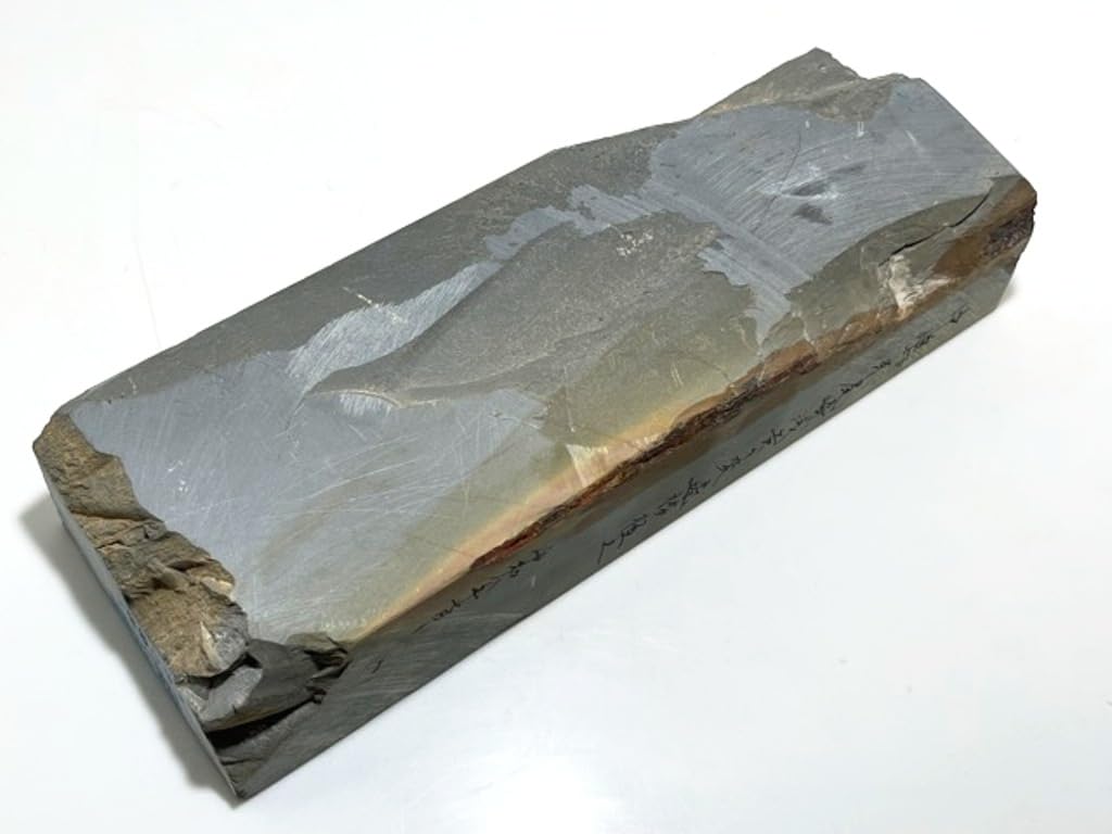 Natural Masamotoyama Yamashiro Umegahata Nakajima light extremely high whetstone, brand, Ukyo-ku Higashiozaki, yellow, quality, #88 / 1,644g