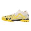 Puma Future Round Toe Lace-Up TF (Rubber Studs) Soccer Shoes Men Soccer Shoes Bright-Yellow 107374-04
