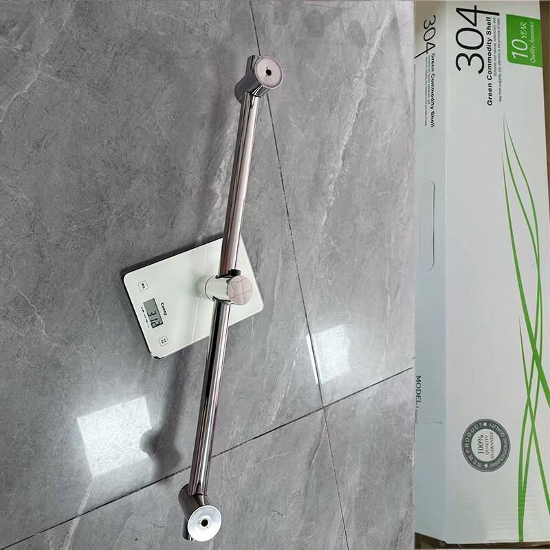 LANGZHIWEN Adjustable Shower Head Holder