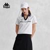 Kappa Women's Retro Short Sleeve Polo Shirt