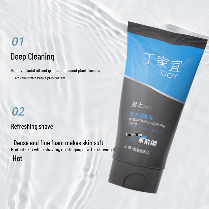 TJOY Men's Foaming Facial Cleanser 120g