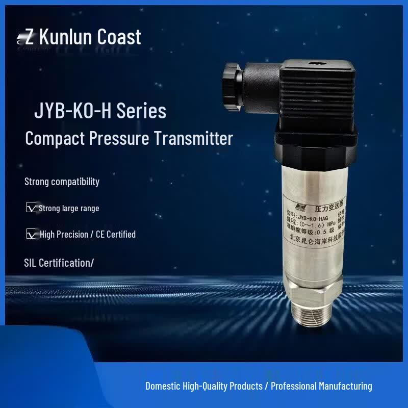 Kunlun Coast JYB-KO-HW1WD Industrial Pressure Sensor