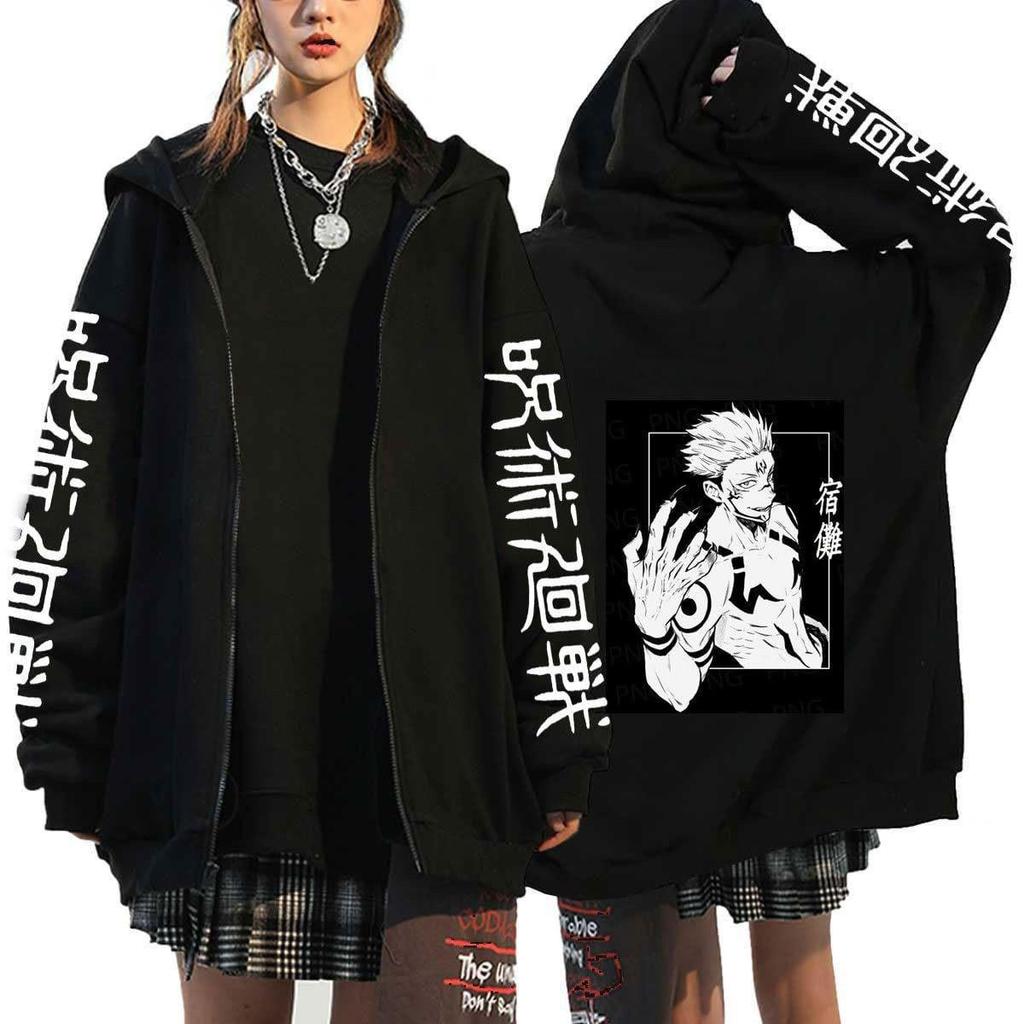 Jujutsu Kaisen Anime Graphic Zip-Up Hoodie Black Polyester Cotton Blend