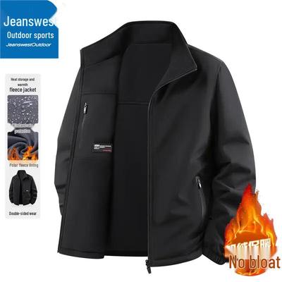 Jeanswest Men's Fleece-Lined Outdoor Jacket