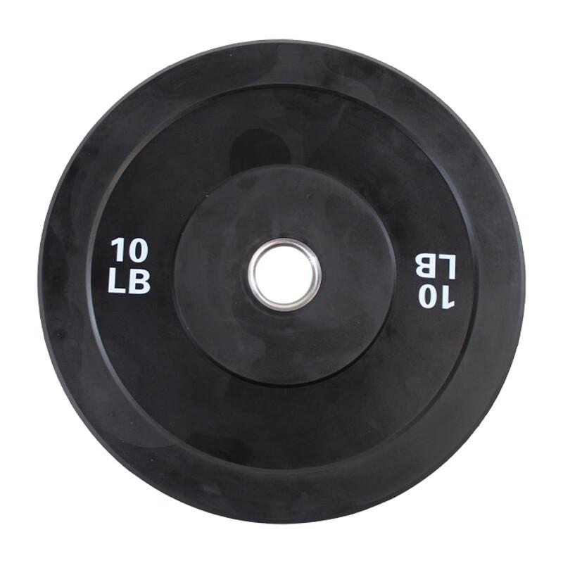 

High-Elastic Rubber Olympic Weight Plate