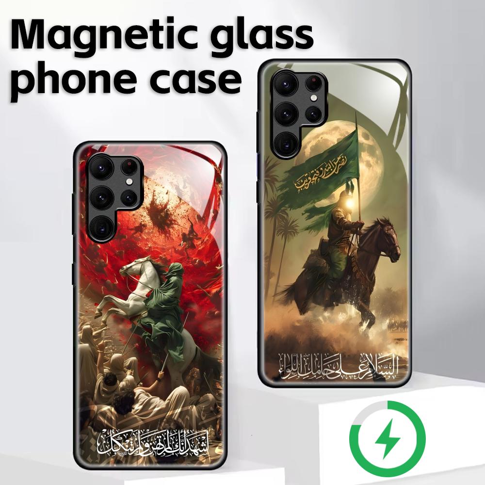 Imam Hussain Shia Ali Phone Case For Samsung S26 S25 S24 S23 S22 S21 Plus Ultra Note20 Glass Magnetic Case