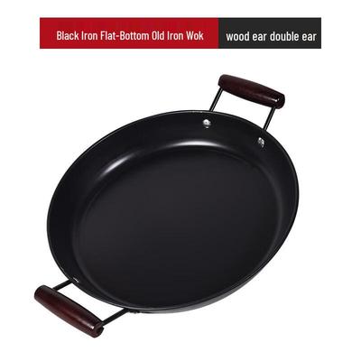Mr. Jian Nitrided Wrought Iron Double-Handle Flat Griddle