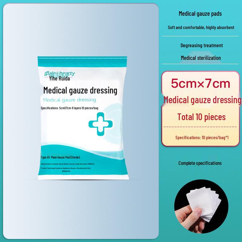 Стерильные медицинские марлевые салфетки для перевязки ран - Одноразовые листы в индивидуальной упаковке