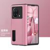 Vivo X Fold Plus Leather Case With Magnetic Built-in Stand Foldable Phone Protection