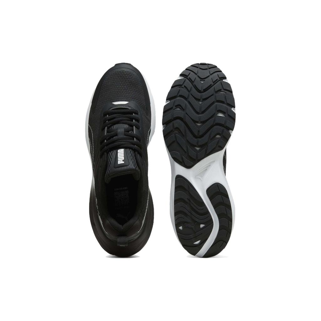 Puma Hypnotic Black Cool Mid Grey Unisex Sneaker Silber Weiß 395235-02