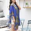 Versatile Paisley Chiffon Scarf Set with Pearl Buckle - Popular Multifunctional Sunscreen Shawl for Influencers