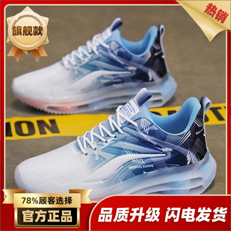 Putian Autumn New Casual Sports Shoes Summer Thick-soled Shock-absorbing Running Dad Trendy Shoes