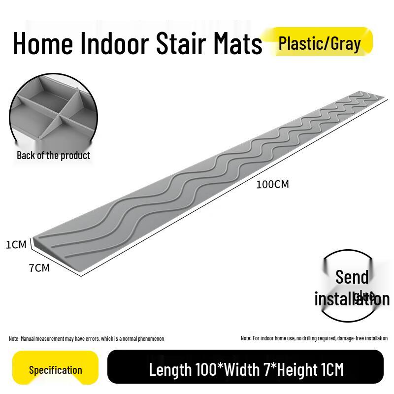 Indoor Threshold Ramp for Robot Vacuums & Carts