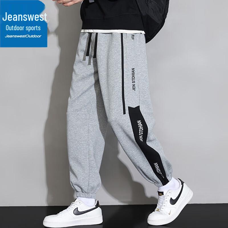 Jeanswest Men's Color Block Loose Fit Jogger Sweatpants
