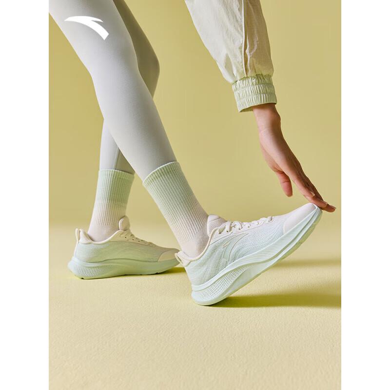 Anta Stroll 2 Lightweight Running & Casual Shoes