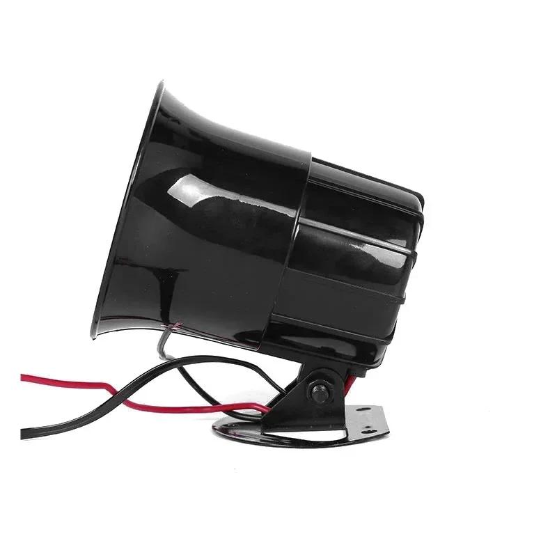 115dB 12V 3 Tone Sound Loud Car Horn Motorcycle Warning Alarm Cautionary Siren Horn Speaker Automotive Accessories Moto 20W