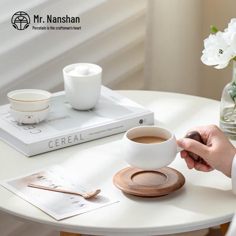 Mr. Nanshan Creative Tea Separation Mug Gift Set - White Rabbit Design