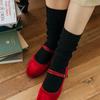 Soda Knit Long Socks 4 Colors