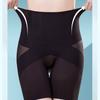 Live-streaming Style High-waisted Seamless Nylon Shapewear Panties Women Butt-lifting Hip-shaping Postpartum Tummy Control