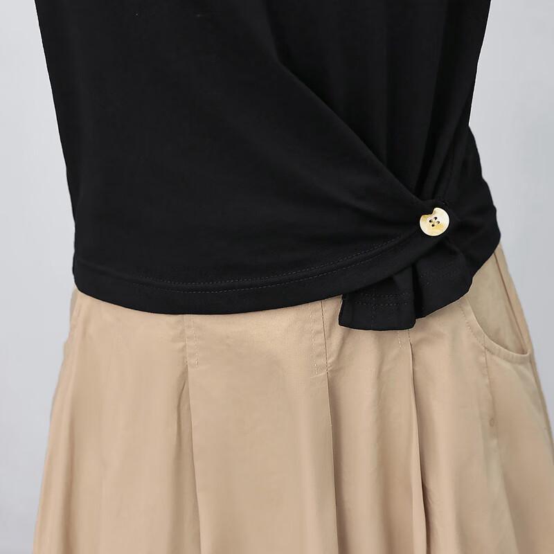 Silkbreeze Color-block Short-Sleeve T-Shirt and Skirt Set