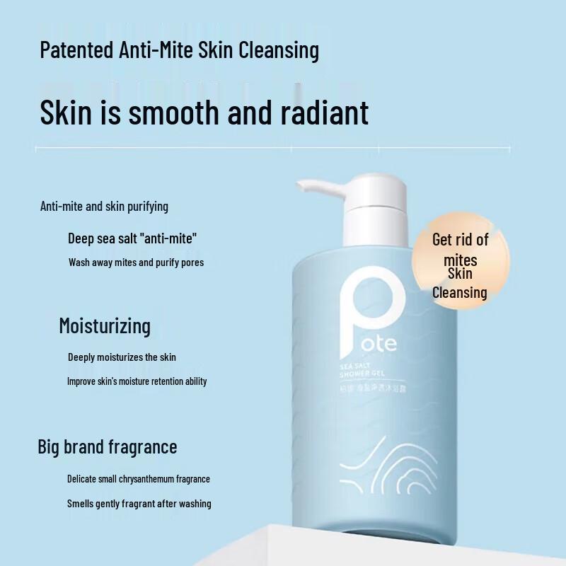 Baitime Seaweed Anti-Dandruff Shampoo & Sea Salt Shower Gel Set