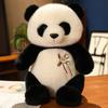 National Treasure Panda Doll Doll Cute Simulation Giant Panda Chengdu Souvenir Plush Toy Birthday Gift