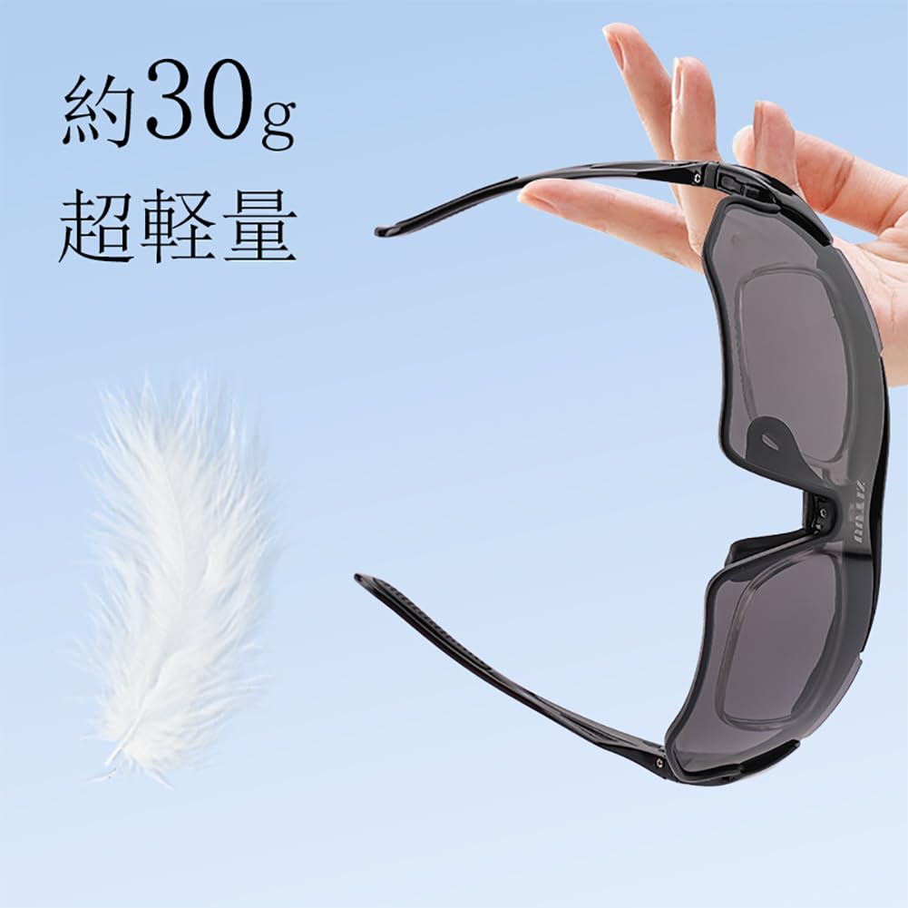 Jiyuu Suimin Sports Polarized UV400 Adjustable Nose TR90 PC Suitable for Mountain Black Sunglasses, Lenses, Lightweight, Non-Slip Strap, Protection,
