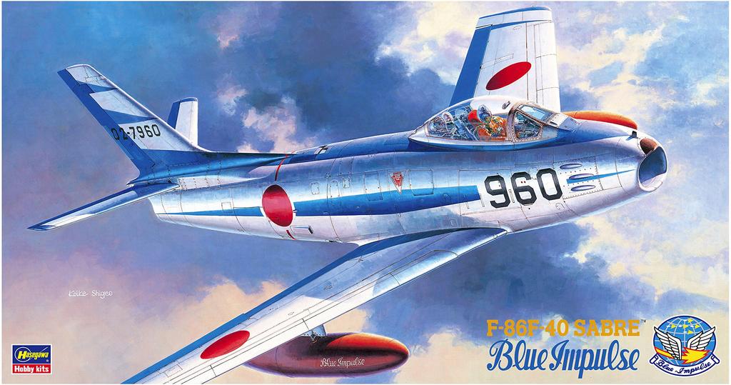 Hasegawa Sabre Blue Impulse 1/48 F-86F-40 #PT15