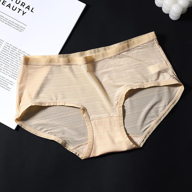 Women's Spring and Summer Ultra Thin Breathable Comfortable Ice Silk Invisible Briefs