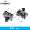 10/20/50PCS SS12D10 SS12D06 Toggle Switch 3Pins Straight Feet Handle High 5mm Spacing Of 4.7mm 3A 250V SS12D10 Power Switches
