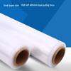 Industrial PE Stretch Wrap Film