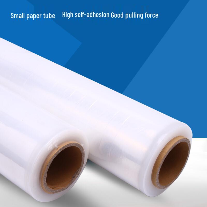 Industrial PE Stretch Wrap Film
